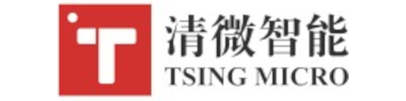 Tsing micro logo